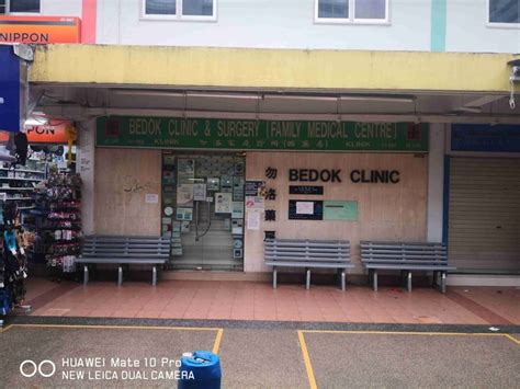 ysl bedok clinic & surgery reviews|ysl bedok clinic & surgery.